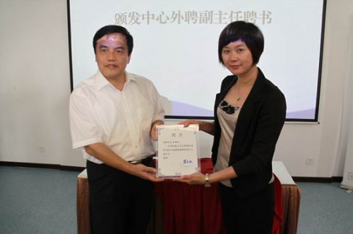 QQ截图20140924134121