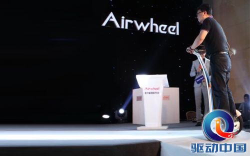 爱尔威自平衡车