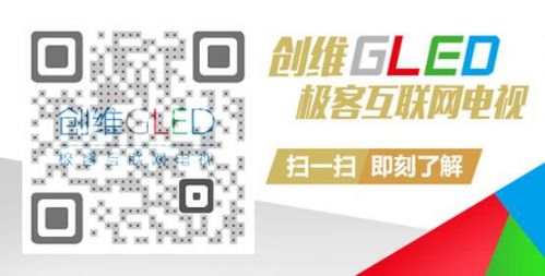 说明: C:\Users\LT\Desktop\G8200.jpg