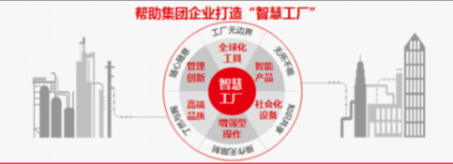 wps_clip_image-523