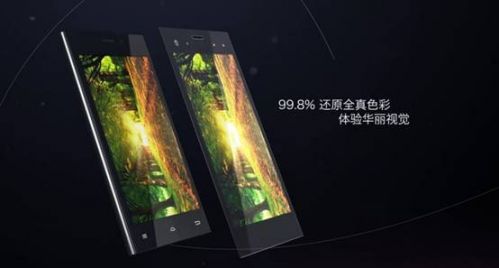 说明: 005GHtQOgy6M9RCwOJNdf&690.jpg