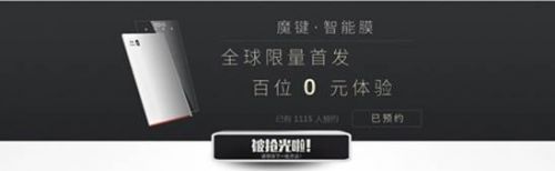 说明: 抢光了.jpg