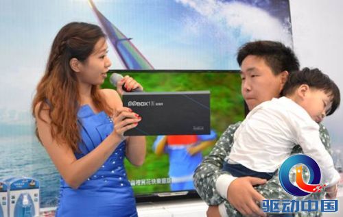 盒子 智能机 上海 万达 顶盒