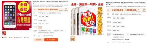 说明: C:\Users\yali2\Desktop\情报\1_副本.jpg