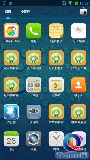 图3
