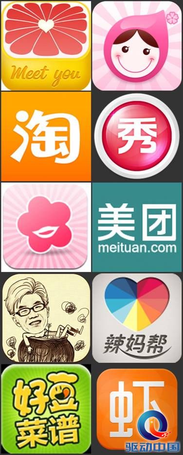 说明: 配图稿件.jpg