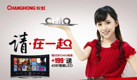 说明: D:\Users\Desktop\4.JPG