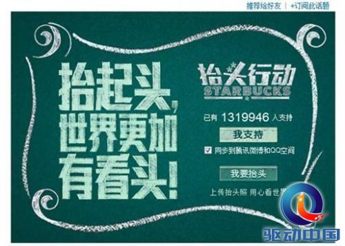 说明: 应用中心截屏_2013-10-16T06-41-36.jpg