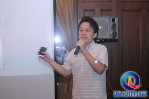 Xperia Z3 首席项目经理 坂本義和
