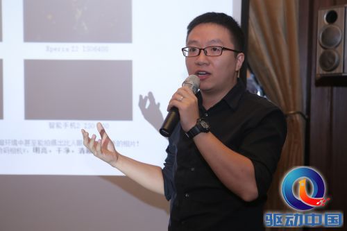 影像技术工程师 葛崇钊