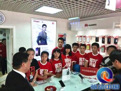 说明: D:\华为2014\华为服务\花粉照片\111_副本.jpg