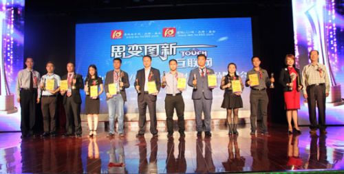 中国电子行业最具实力渠道商
