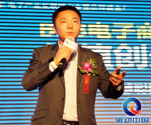 慧聪网CMO李韬:B2B电子商务价值创造