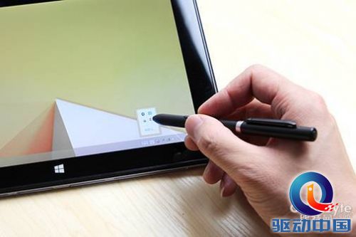 02启动方式02