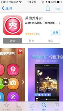 图片6