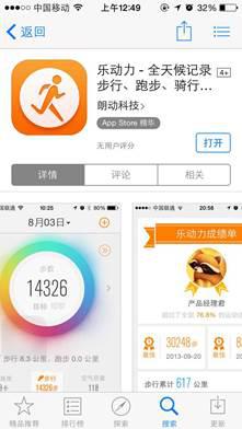 图片9