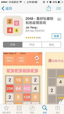 图片8