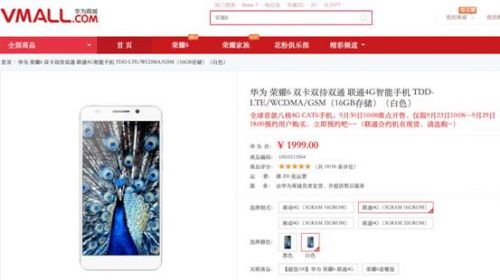 说明: Macintosh HD:Users:zoe:Desktop:屏幕快照 2014-09-28 下午3.18.15.png
