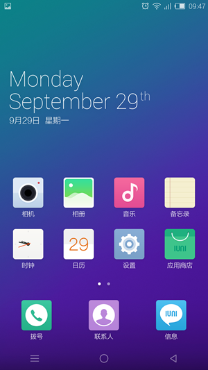 Screenshot_2014-09-29-09-47-44