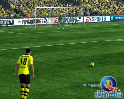 FIFA Online3任意球怎么踢 任意球得分方法和心得