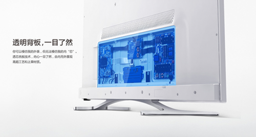 55寸4K全网新低!酷开U55官网现货疯抢