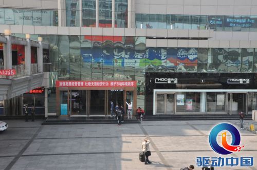 海龙国庆节门口实拍