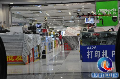 鼎好卖场客流同样稀少