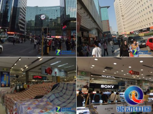 2011年国庆节中关村卖场实拍