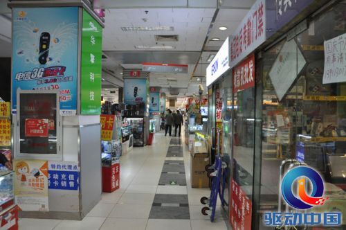 鼎好卖场客流同样稀少