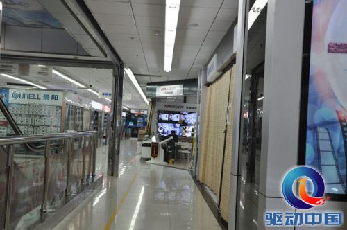 国庆节海龙卖场里客流量同样稀少