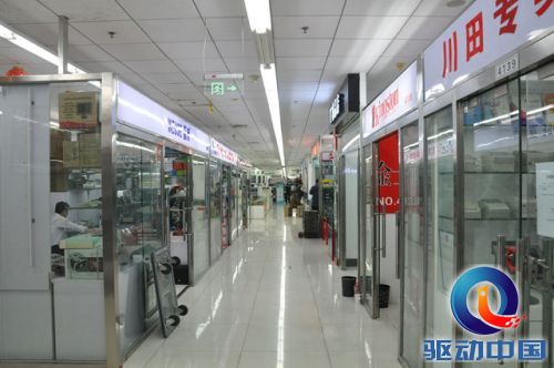 国庆节海龙卖场里客流量同样稀少