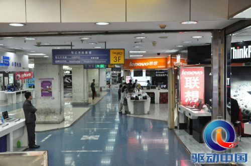 国庆节海龙卖场里客流量同样稀少