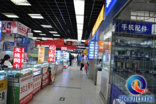 部分柜台同样人迹寥寥