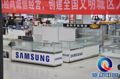 e世界卖场状况&mdash;&mdash;空空如也