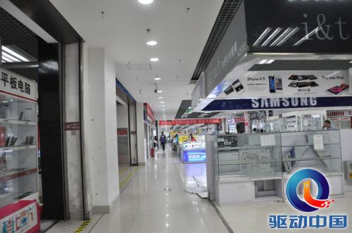 e世界卖场状况&mdash;&mdash;空空如也