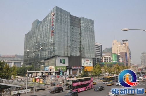 2014年国庆节e世界全景图片