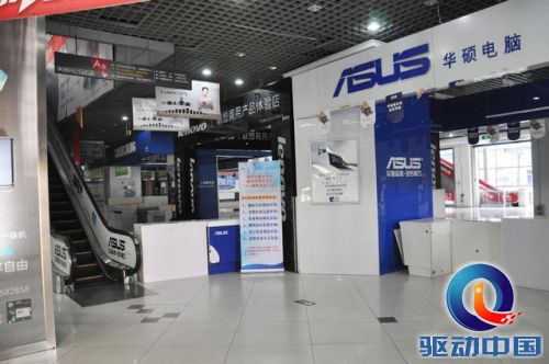 e世界一层整顿很久了，依然是空荡荡