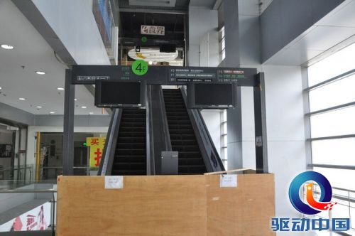 e世界5层美食城也停业很久了