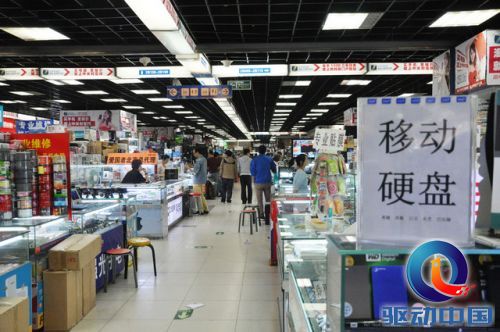 科贸卖场国庆节期间客流量一般，相比鼎好稍好