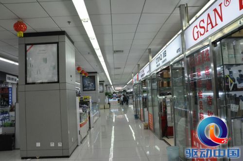 国庆节海龙卖场里客流量同样稀少