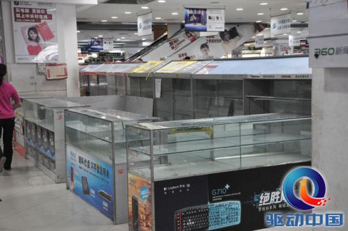 退租的柜台在e世界随处可见