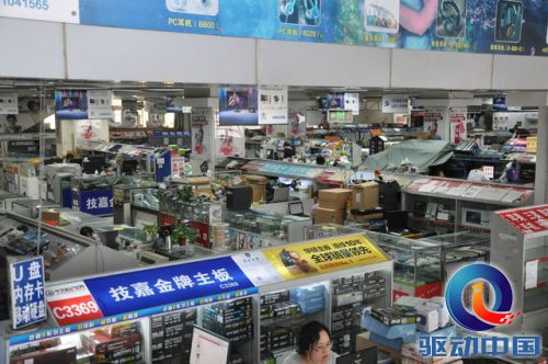 客流稀少的e世界柜台