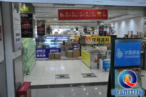 鼎好卖场客流同样稀少