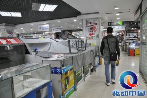 e世界卖场状况&mdash;&mdash;空空如也