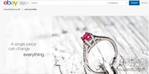 eBay艺术品拍卖网站