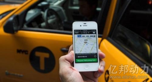 Uber Uber