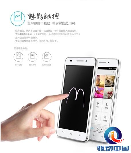QQ图片20141008103617