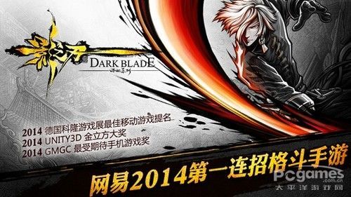 十一归来 历数那些陪我们疯玩了一周的手游 十一归来 历数那些陪我们疯玩了一周的手游