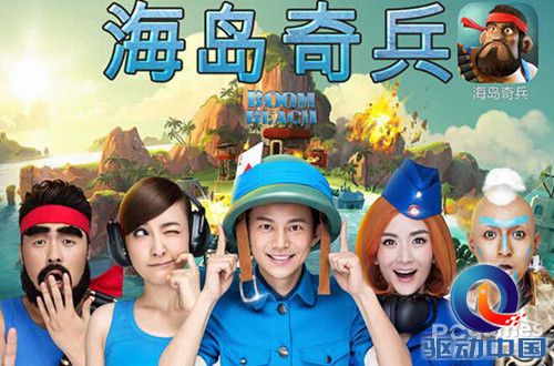 十一归来 历数那些陪我们疯玩了一周的手游 十一归来 历数那些陪我们疯玩了一周的手游