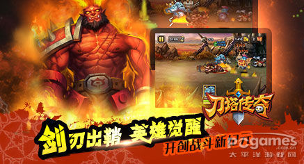 十一归来 历数那些陪我们疯玩了一周的手游 十一归来 历数那些陪我们疯玩了一周的手游